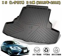 2026年最新】レクサス is マットの人気アイテム - メルカリ