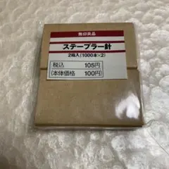 Item thumbnail for item 865b032e-d363-4481-9db8-f350e147812d