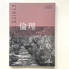 cosmos様 リクエスト 2点 まとめ商品