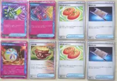 ポケモンカードゲーム_ノーマル、ACEまとめ売り