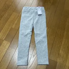 Bee 裏起毛パンツ　グレー　110センチ