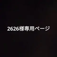 Item thumbnail for item f7cc5f00-d469-4dec-bc98-a399a7d8935f