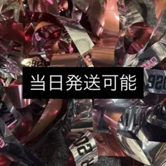 2026年最新】B＆ZAIの人気アイテム - メルカリ