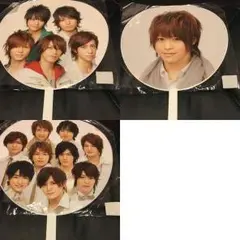 Hey! Say! JUMPうちわ