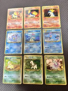 ポケモンカード★ネオ4ハンディガイド 闇、そして光へ… ヨドバシ.com - ポケモンカード・ネオ4ハンディガイド―闇、そして光へ