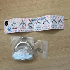 C-pla限定　サンリオキャラクターズ　がま口キーホルダー　シナモロール