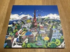 Item thumbnail for item 5c43e396-ba38-41ab-bb51-0547ad19dbf6