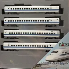 2026年最新】KATO 10-001 Nゲージスターターセット N700S新幹線