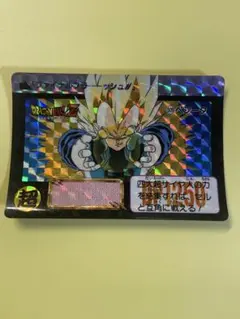 2026年最新】カードダス ドラゴンボール 1992の人気アイテム - メルカリ