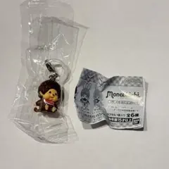モンチッチ　めじるしアクセサリー2 モンチッチくん　（スタンダードver.）