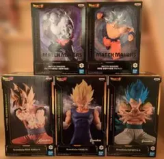 ドラゴンボールフィギュア グランジスタ3体MATCH MAKERS 2体 計5体