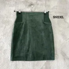 スナイデル タイトスカート バックジップ F グリーン 上品 秋冬のサムネイル