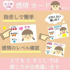 Item thumbnail for item 46ad924d-9692-46ab-88f6-19bce3b4bf5b