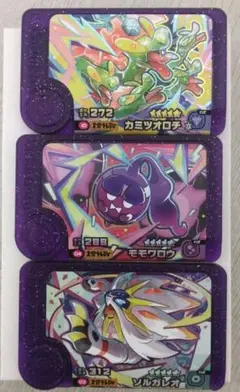 ポケモンフレンダ カミツオロチ