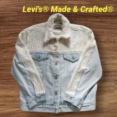 Levi's® Made & Crafted オーバーサイズトラッカージャケット