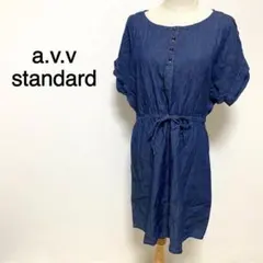 A.V.V standard デニム風生地 半袖 ワンピース