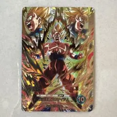 ドラゴンボールスーパーダイバーズ SDV10-SEC 孫悟空 ② - メルカリ