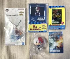 ヒロアカ 一番くじ 轟焦凍 4点セット