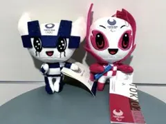 2025年最新】ミライトワ ソメイティ ぬいぐるみの人気アイテム - メルカリ