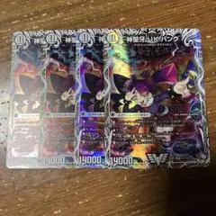 2026年最新】UKパンク デッキの人気アイテム - メルカリ
