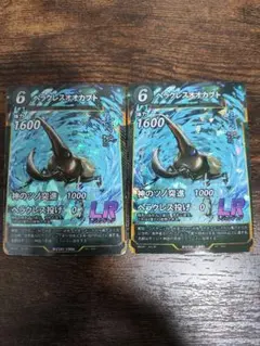 2025年最新】ヘラクレスオオカブト 虫神器の人気アイテム - メルカリ