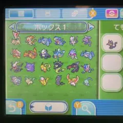3DS ポケットモンスター ムーン