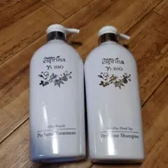 ヴィブリアン エスプリーナ美BIO濃密炭酸ヘッドスパシャンプー