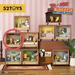 52TOYS Classic Momentsトムとジェリー フィギュアのサムネイル