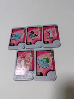 ポケモンフレンダタグ　ウミディグダ、フシギダネ、カイデン、リザード、ゴマゾウ