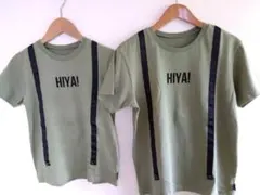 キッズ レディース Tシャツ 2枚セット HIYA! カーキ　140　160