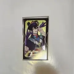 ツイステ　ハロウィン　マレウス　箔押し