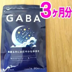 Item thumbnail for item 81ec384f-d981-4a71-94ea-3ce163b0b27c