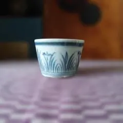 2026年最新】古伊万里 蕎麦猪口 染付けの人気アイテム - メルカリ