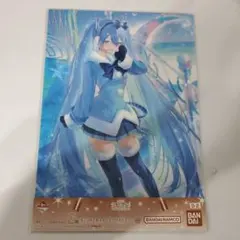 雪ミク 一番くじ S賞 クリアポスター 2012