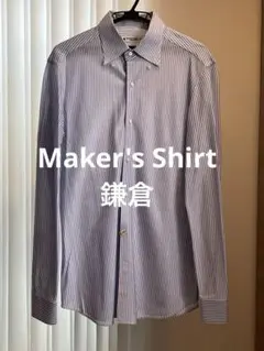 【美品】Maker's Shirt 鎌倉 ストライプ柄 ボタンダウンシャツ Ｌのサムネイル