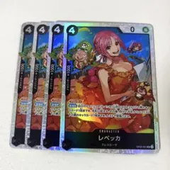 t-kuwa様 リクエスト 4点 まとめ商品