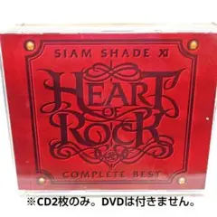 SIAM SHADE 「COMPLETE BEST」2枚組 CD レンタル落ち