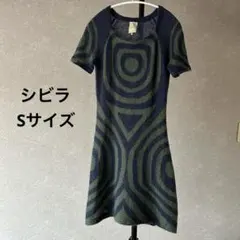 Item thumbnail for item 738a0484-06dc-4fd2-be96-a60e9f97c3d5