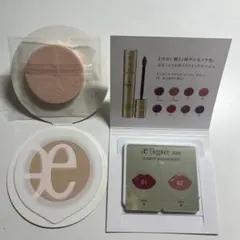 エレガンス　リファイン　ヴェルヴェディ　ファンデーションNA202