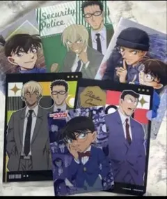 名探偵コナン ファイルまとめ