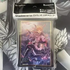 shadowverse / シャドウバース スリーブ ◇ 封じられし熾天使 ②