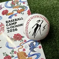 横浜DeNAベイスターズ　神里和毅選手　サイン入りグッズ　セット ミントモール / MINT 池袋店 / 2024 BBM 横浜DeNAベイスターズ 神里和