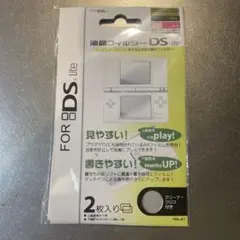 液晶フィルター　DS lite用　保護フィルター