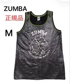 2026年最新】zumba 正規品 xsの人気アイテム - メルカリ