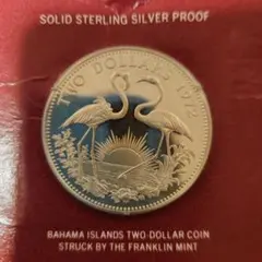 バハマ 諸島エリザベス2世 1ドル銀貨 　極美品 英領バハマ 1966 1ドル銀貨 エリザベス2世／コンク貝