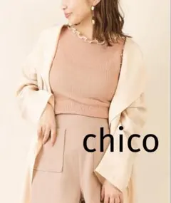 【chico】長袖カットソー