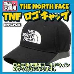 【新品・未使用】ノースフェイス TNFロゴキャップ NN42242 K
