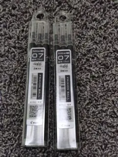 PILOT FRIXION BALL 0.7mm 黒 3本入り