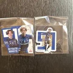 満田誠 応援グッズ