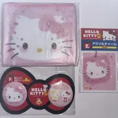 ハローキティ 50th Happyくじ 3点セット